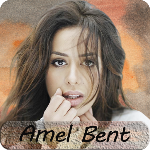 Amel Bent & Lyrics Offline logo