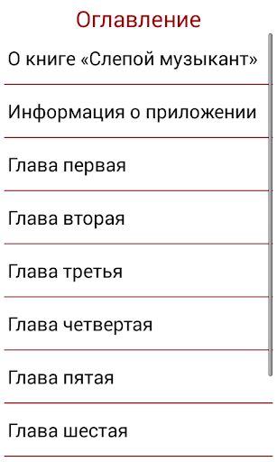Logo https://play-lh.googleusercontent.com/7Xh952c3jYdh2aMZWWhyWRhDqAp8pd56-5fCmZccdmtTG5hJ7iO5V1nqYXIQuTM9oQ