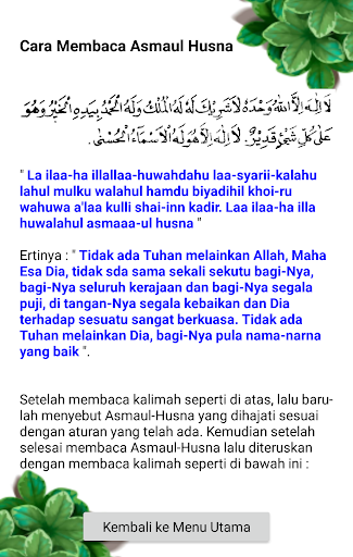 Khasiat Kalimah Asmaul Husna