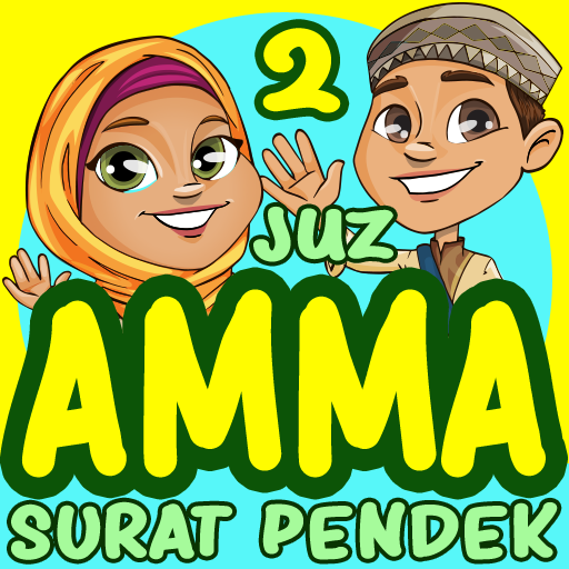 Belajar Juz Amma Bagian 2  Icon