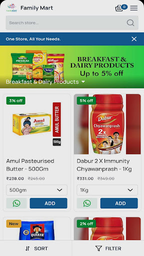Android application Family Mart Shop screenshort