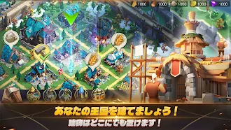 Game screenshot ウォーレガシー apk download