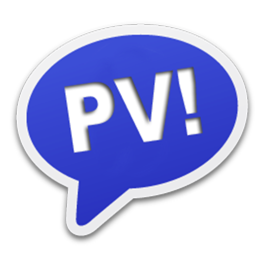 Perfect Viewer Donation 3 logo