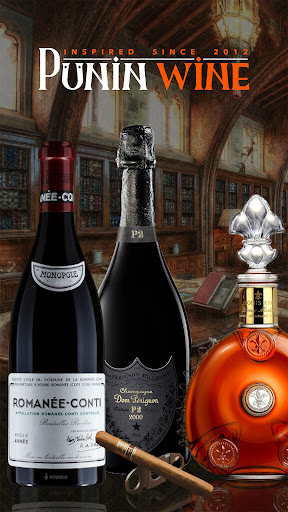 Android application  PuninWine screenshort