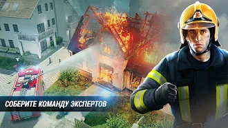 Game screenshot EMERGENCY HQ: игра пожарного mod apk