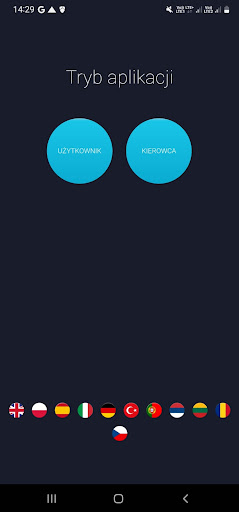 Android application Alken GPS screenshort