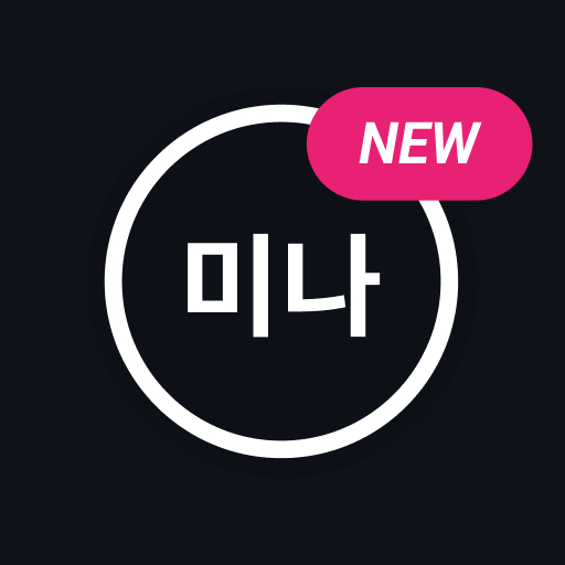 Mina Korean - Learn with Games logo