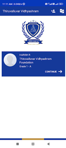 Thiruvalluvar Vidhyashram Screen 3