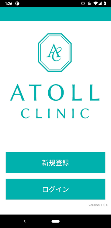 ATOLL CLINIC - 1.1.1 - (Android)