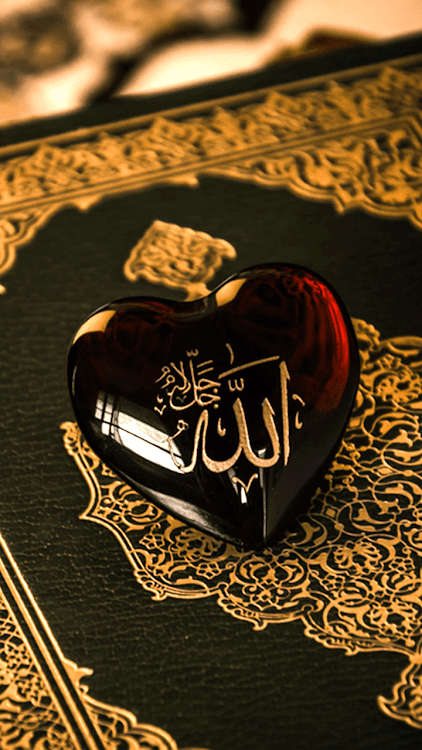 Allah Wallpaper HD by Farzeen Apps - (Android Apps) — AppAgg