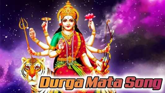 Durga Mata Song Ringtone