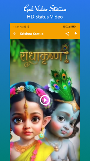 Hindu God Video Status Screen 3