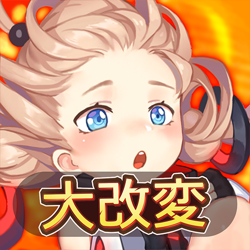 Code Seed 星火ノ唄 App Su Google Play