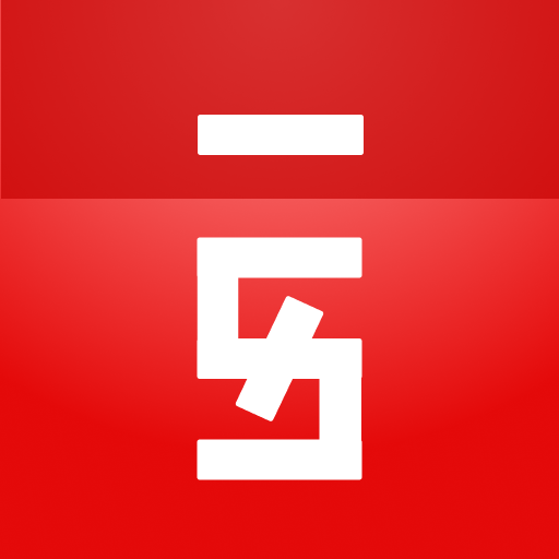 Gujarati Calendar Mitra Apps on Google Play