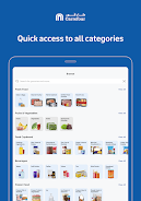 MAF Carrefour Online Shopping screenshot 1