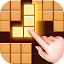Cube Block - Wood Puzzle