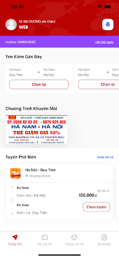 Android application XE ĐẠI DƯƠNG screenshort