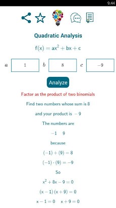 Quadratic Analysisのおすすめ画像5