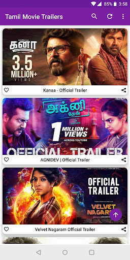 Tamil Movie Trailers Screen 2