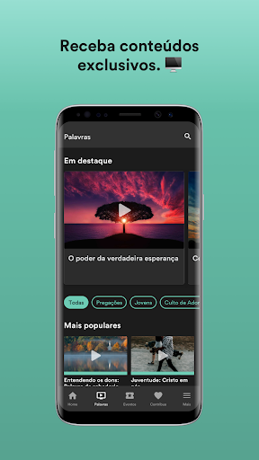 Atos 2 MARICÁ Screen 2