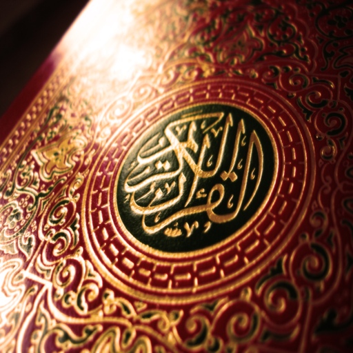 Radio Al-Quran Download on Windows