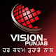 Vision Punjab TV Windows'ta İndir