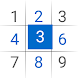 Sudoku - Hard, Medium, Easy - Androidアプリ