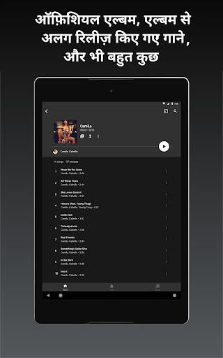 Mobile Android Screenshots 5