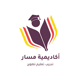 Icon image Masar Academy Institute