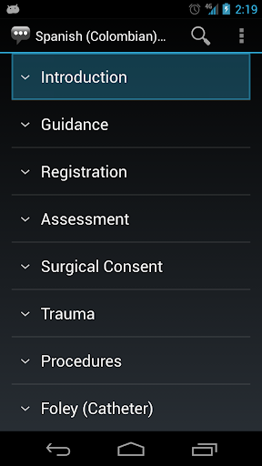 Android application Spanish (Colombia) Medical screenshort