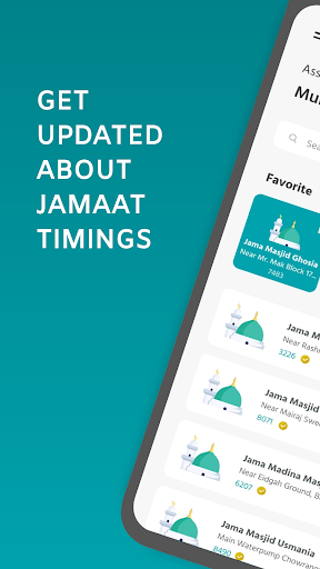 Android application Bajamaat screenshort