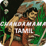 Cover Image of Baixar Chandamama Tamil  APK