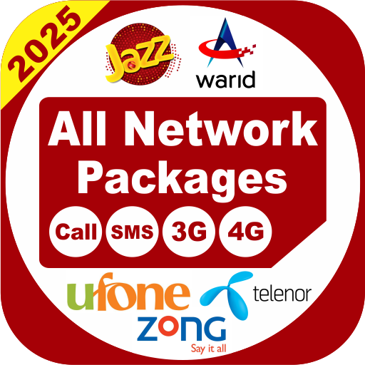 Logo All Network Packages 2026