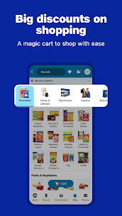 MyJio 5