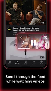 VK Video: movies, cartoons, TV 4