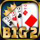 BIG 2: Free Big 2 Card Game & Big Two Card Hands! Laai af op Windows