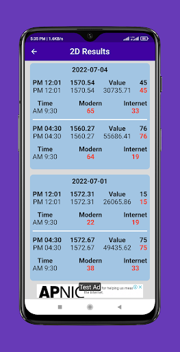 2D/3D Myanmar Screen 3