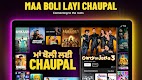 screenshot of Chaupal - Movies & Web Series