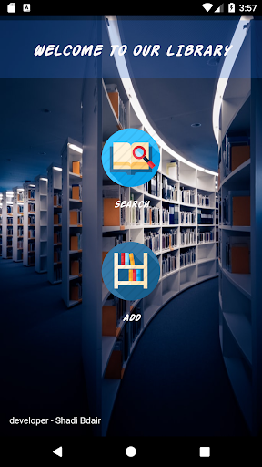 High Library Screenshot 1 - AppWisp.com