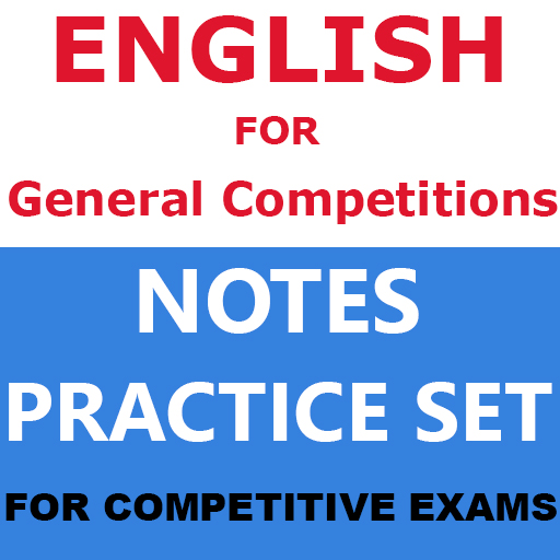 English - General Competition 1.7 Icon