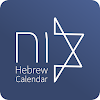 Hebrew Calendar icon