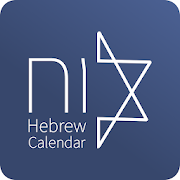 Top 30 Books & Reference Apps Like Hebrew Calendar  - Jewish Calendar - Best Alternatives