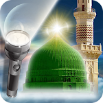 Cover Image of Download Madni Torch 1.0 APK