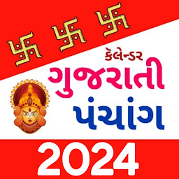 Icon image Gujarati Calendar Panchang2024
