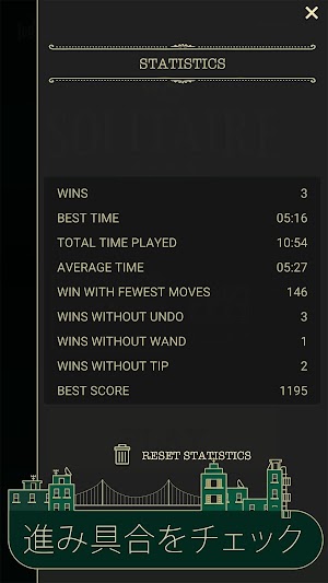 画像クリックでメニュー表示／非表示