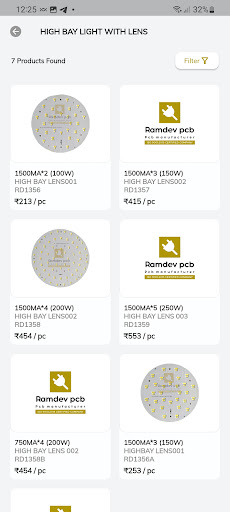 Ramdev PCB Screen 3