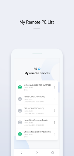 RS10 Viewer - Remote control Screen 3