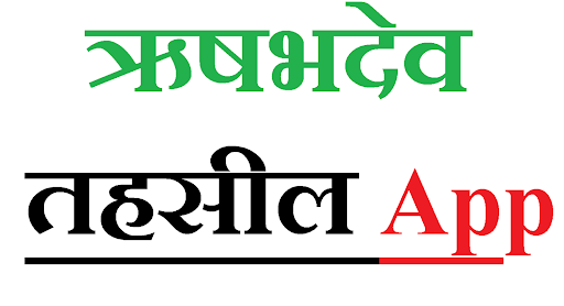 Android application Rishabhdev App-keshariyaji screenshort