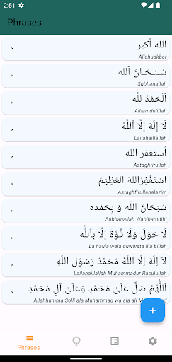 Android application Tasbih Tasbeeh Digital Counter screenshort