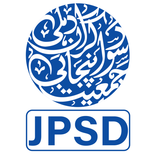 JPSD logo